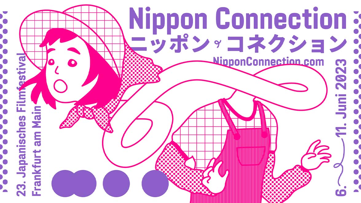 23. Nippon Connection Filmfestival