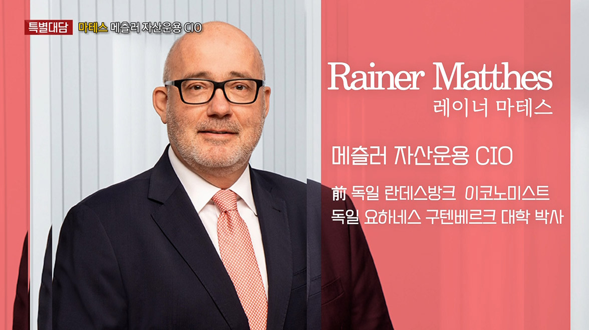 Dr. Rainer Matthes im koreanischen TV