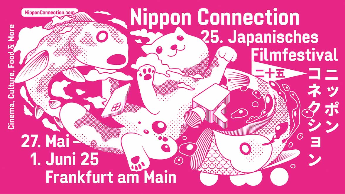 Nippon Connection Filmfestival vom 27. Mai bis zum 1. Juni 2025 in Frankfurt am Main